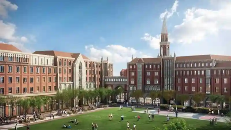 University of Southern California